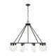 Titus 10-Light Chandelier