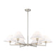 Leila 6-Light Chandelier