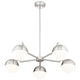 Realm Sphere 5-Light Chandelier