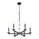Kaden 6-Light Chandelier