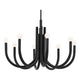 Kichler - Odensa 29.25" 8-Light Chandelier - Lights Canada
