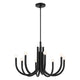 Kichler - Odensa 29.25" 8-Light Chandelier - Lights Canada