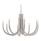 Kichler - Odensa 29.25" 8-Light Chandelier - Lights Canada
