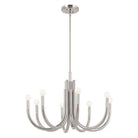 Kichler - Odensa 29.25" 8-Light Chandelier - Lights Canada
