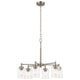 Winslow 26" 6-Light Chandelier