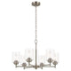 Winslow 26" 6-Light Chandelier