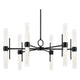 Riven 33" LED 12-Light Chandelier