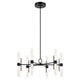 Riven 33" LED 12-Light Chandelier
