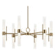 Riven 33" LED 12-Light Chandelier