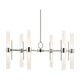 Riven 33" LED 12-Light Chandelier
