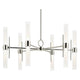 Riven 33" LED 12-Light Chandelier
