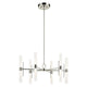 Riven 33" LED 12-Light Chandelier