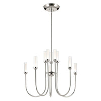 Moraine 30" LED 10-Light 2-Tier Chandelier