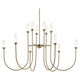 Moraine 50" LED 12-Light 2-Tier Chandelier