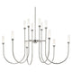 Moraine 50" LED 12-Light 2-Tier Chandelier