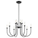 Moraine 40" LED 12-Light 2-Tier Chandelier