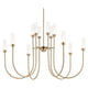 Moraine 40" LED 12-Light 2-Tier Chandelier