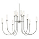 Moraine 40" LED 12-Light 2-Tier Chandelier