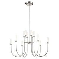 Moraine 40" LED 12-Light 2-Tier Chandelier