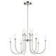 Moraine 40" LED 12-Light 2-Tier Chandelier