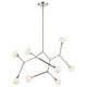 Cassius 52.5" 8-Light Convertible Chandelier