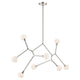 Cassius 61.25" 8-Light Convertible Chandelier
