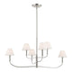 Eadie 41" 6-Light Chandelier