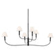 Eadie 51.5" 6-Light Chandelier