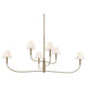 Eadie 51.5" 6-Light Chandelier