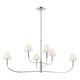 Eadie 51.5" 6-Light Chandelier