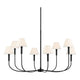 Eadie 41.25" 8-Light Chandelier
