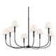 Eadie 41.25" 8-Light Chandelier