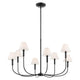 Eadie 41.25" 8-Light Chandelier