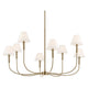 Eadie 41.25" 8-Light Chandelier