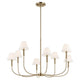 Eadie 41.25" 8-Light Chandelier