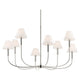 Eadie 41.25" 8-Light Chandelier