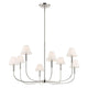 Eadie 41.25" 8-Light Chandelier