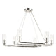 Harpin 37.75" 6-Light Chandelier