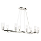 Harpin 52.5" 8-Light Linear Chandelier