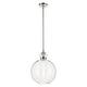 Laria 15" 1-Light Pendant