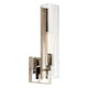 Jemsa 14" 1-Light Wall Sconce