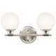 Benno 14.75" 2-Light Vanity Light