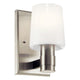Adani 8.5" 1-Light Vanity Light
