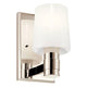Adani 8.5" 1-Light Vanity Light