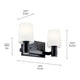 Adani 14.5" 2-Light Vanity Light