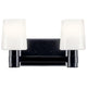 Adani 14.5" 2-Light Vanity Light