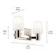 Adani 14.5" 2-Light Vanity Light