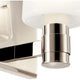Adani 14.5" 2-Light Vanity Light