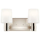 Adani 14.5" 2-Light Vanity Light