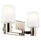 Adani 14.5" 2-Light Vanity Light